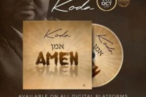 Koda – Amen || Mp3 Download