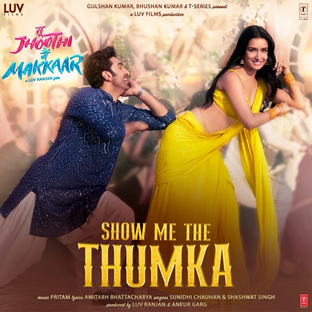 Show Me The Thumka Song Mp3 Download