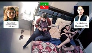 Dr Iftikhar Durrani Leaked Rabia Malik Viral Video Scandal Twitter