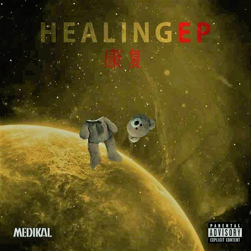 Medikal – Not Searching