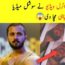 Rajab Butt Xxx Viral Video Haider Shah Porn Leaked Online